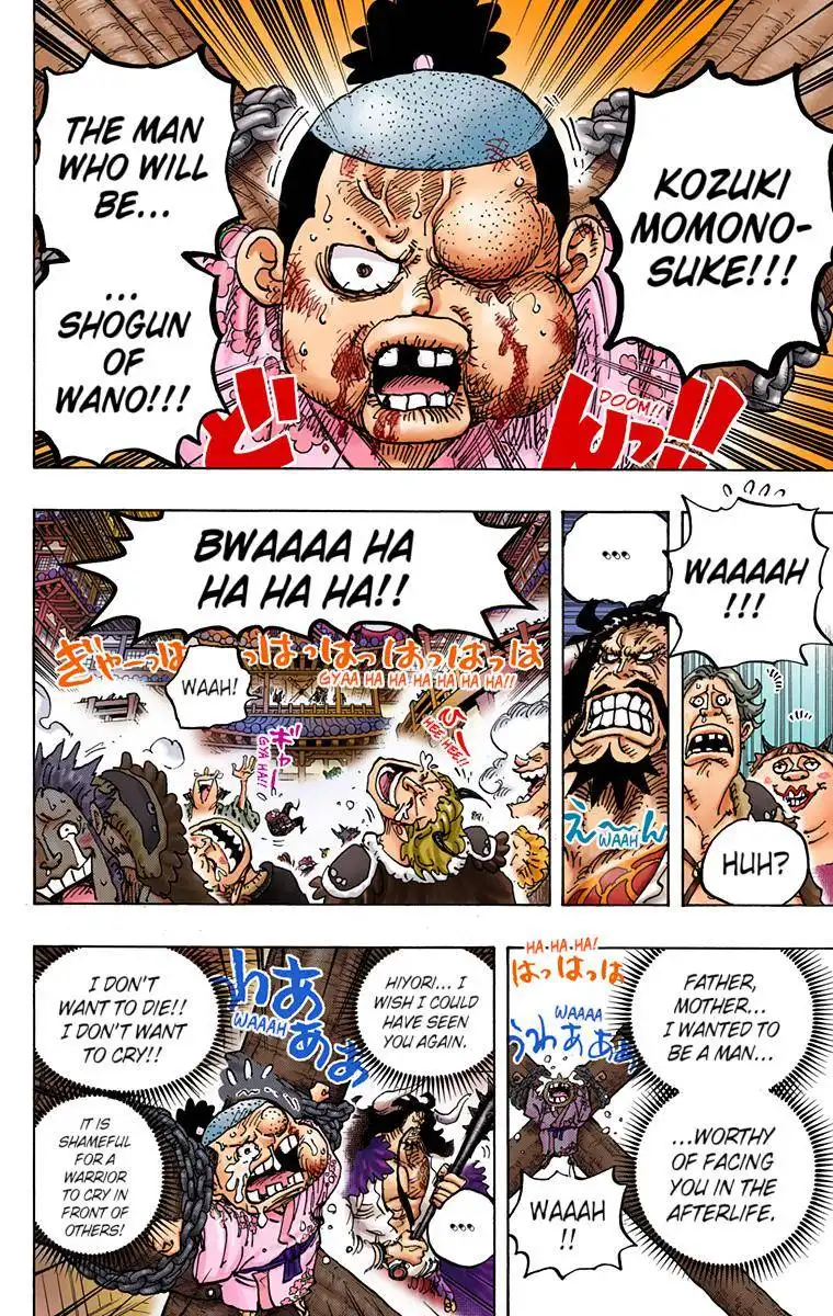 One Piece - Digital Colored Comics Chapter 986 11